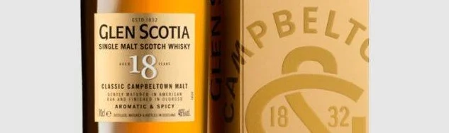 Review #569 - Glen Scotia 18 Year — Me, My Wife & Whisky